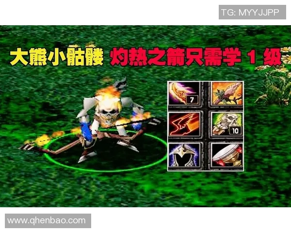 dota比赛睡箭-DOTA比赛中的睡箭战术-dota比赛睡箭 dota比赛睡箭-DOTA比赛中的睡箭战术-dota比赛睡箭