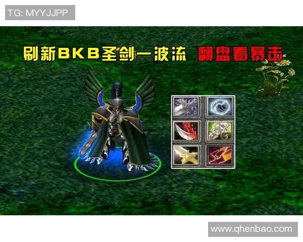 dota推进流比赛-二、什么是DOTA推进流比赛?dota推进流比赛 dota推进流比赛-二、什么是DOTA推进流比赛?dota推进流比赛