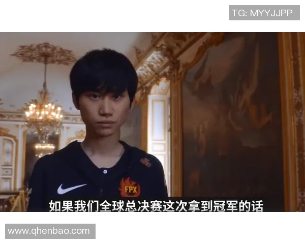 doinb卡特比赛视频-Doinb卡特比赛视频,技术、激情与团队合作的完美呈现-doinb卡特比赛视频