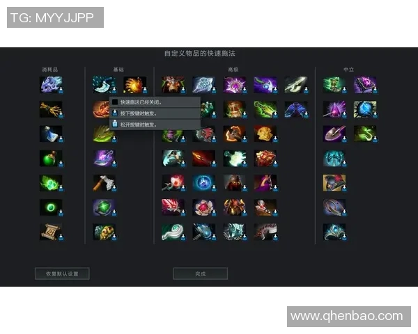 dota2怎么隐藏最近比赛-教你如何隐藏DOTA2最近比赛记录-dota2怎么隐藏最近比赛 dota2怎么隐藏最近比赛-教你如何隐藏DOTA2最近比赛记录-dota2怎么隐藏最近比赛