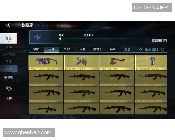 一刀之灵430比赛-一枪一刀，一刀之灵—记激烈而精彩的430比赛-一刀之灵430比赛