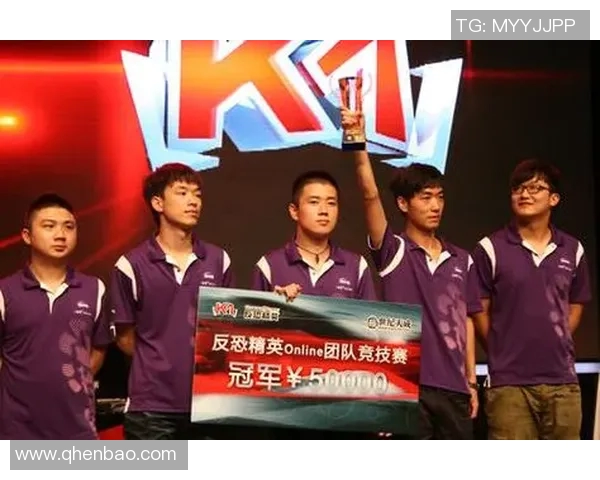 反恐精英k1比赛视频-反恐精英K1比赛视频的魅力与影响力-反恐精英k1比赛视频